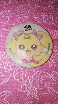 くら寿司ビックらポンヒーリングっどプリキュアオリジナルエポキシマグネットラテ