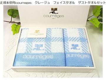 500~X^Kgpcourreges@N[W@tFCX^I@QXg^IZbg