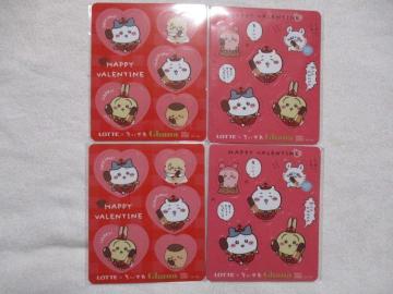 LOTTE ちいかわ マグネット シート 2種×2セット ロッテ ガーナ