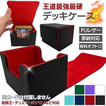 yzJ[hp 1R o[fbLP[X S7J[ [_[P[X 傫ߎ[ fbL[ [{bNX