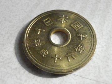 H16�N 5�~ 1��