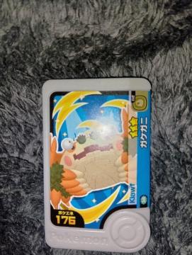 �|�P�����t�����_���K�P�K�j�����g�p