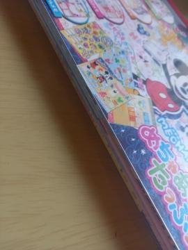 ������ �~�b�L�[