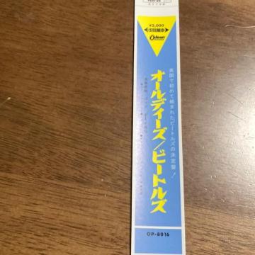 �U�E�r�[�g���Y  ���W���P�b�gCD�p�� / THE BEATLES�P�R