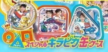 NHK�̂���������Ƃ������� �G���t�^���Ȃ��ӂ낭 �X�y�V�����L���s�J�ʃP�[�X