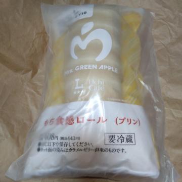 MGA�@�����H�����[���N�b�V����