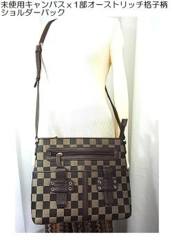 500�~�X�^�y���g�p�z�i�q�� �L�����o�X �~ 1���I�[�X�g���b�`�@�V�����_�[�o�b�O �����^