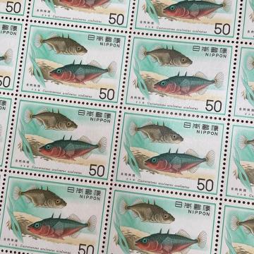 281���������L�O�؎�1000�~��(50�~�؎�)