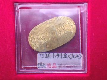 3.3g  L {ݕgӒ菑t