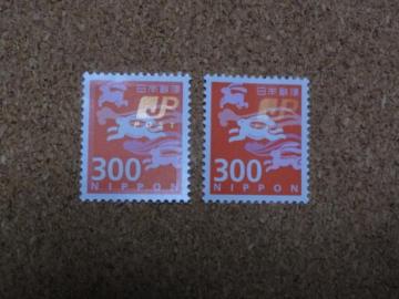 300~؎ 2 ʐ؎