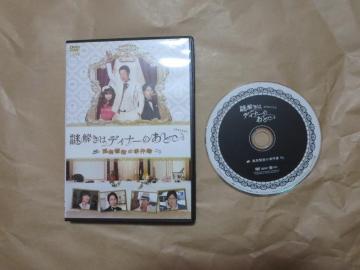 DVD@̓fBi[̂ƂSPACIAL@^i