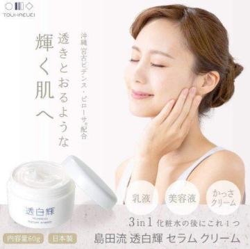 h[ vCfA c P ZN[ 60g