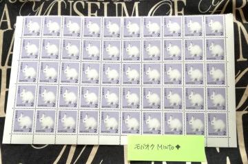 未使用2円普通切手50枚100円分◆モバペイ歓迎