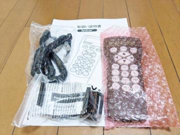 Sky Watcher V5 ハンドコントローラー 未使用品