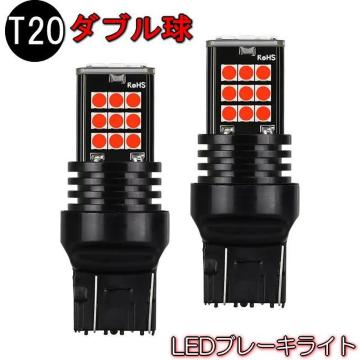 T20^ LEDu[Lv _u XgbvvX[ ɐ 360xƎ T20_uu[LCg2Zbg