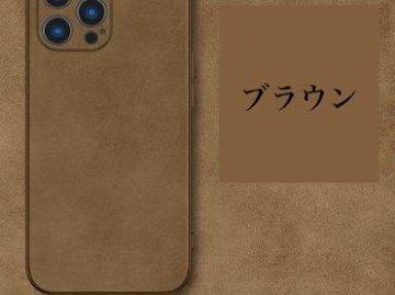 iPhone15Plus  iPhone Jo[  l uE