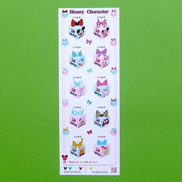 2013O[eBOufBYj[LN^[vV[