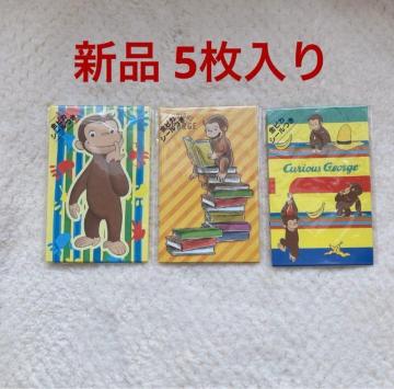 Vi ̃W[W Nʑ |` 5 3ރZbg ~j N2m