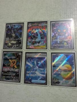 ���K�h���[���@���A�J�[�h