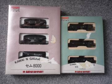 �J���CN�Q�[�W�u�Z��8000���g��50000�Z�b�g�vT36