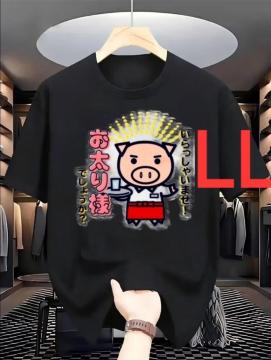 A-45�@�V�i�@LL�@��������T�V���c�@����T�V���c�@�ʔ����@�M���O