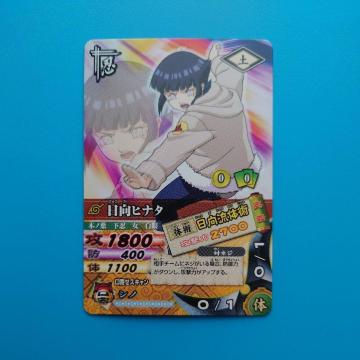 DN-153T �����q�i�^ �������̏p �i���e�B���b�g�J�[�h�o�g��
