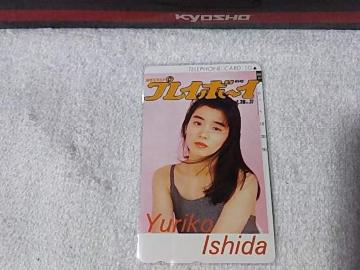 �ڶ 50�x�� �Γc���q ��ڲ�ް� #31 W ���g�p