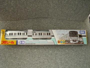 v[uS-56gJ13000nv55