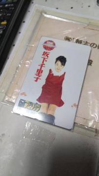≺痢q̃eJ