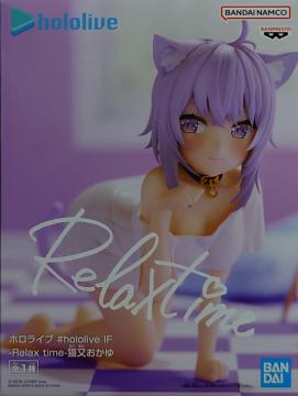 ײ hololive IF Relax time L 
