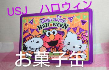 jo[TX^WI@USJ@nEB@n[LeB@@Xk[s[@G@󂫊ʁ@ʁ@َqʁ@