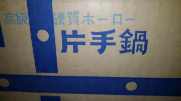 dz[[Ў@J[ @AN@z[[@g@@u[