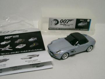 gp/Tg[BOSS 007WF[Y{h4.BMW Z8_CLXgvobNJ[S9cmx