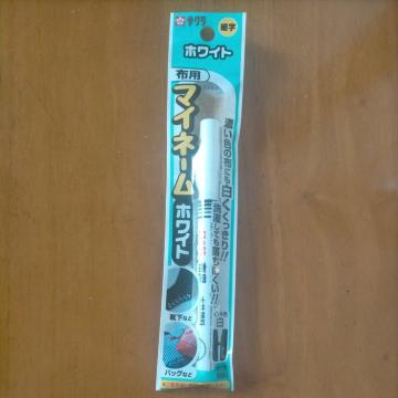 TN }Cl[ zCg zp YKM-S#50