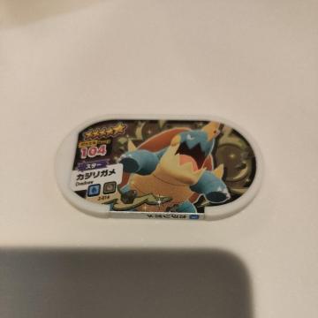 |PUX^uJWKv