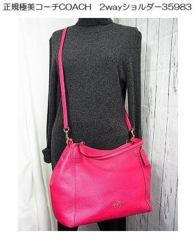 500~X^yKiEɔizCOACH R[` 2wayV_[obO 35983isNn^{vj