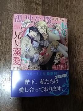 PPV@@ǓƂȖlِEɓ]ZɓM܂Ă