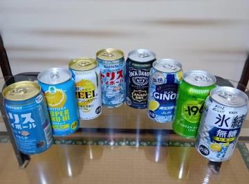 gXnC{[@GINON X@Xp`[@THE PEEL |196GREEN APPLE 8{