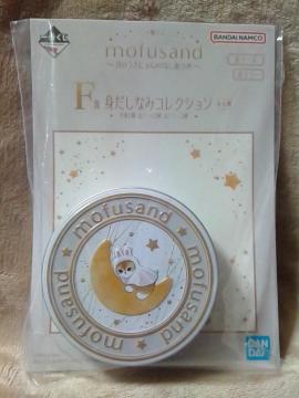 ��mofusand����Ԃ����`���̂������ɂ��̂ق����߁`F�ܐg�����Ȃ݃R���N�V���� �ʃP�[�X��