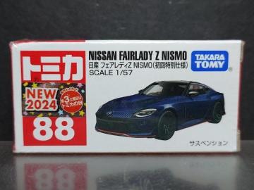 ��������ʎd�l�Ԕ��g�~�J�W�W�����Y�t�F�A���f�B�y �m�h�r�l�n�����J���i��