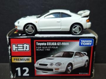 ���g�~�J�v���~�A���P�Q���g���^ �Z���J�f�s-�e�n�t�q��