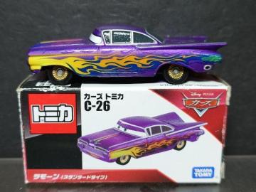 ���J�[�Y�g�~�JC-26���f���[��(�X�^���_�[�h�^�C�v)��