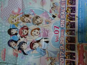 ײ!ٱٺڸvol.7 `߽