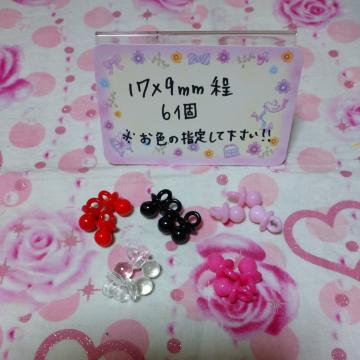 qX~jDԂp[c.KFw肵ĉ16