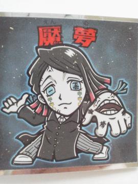 ۯ Sł̐n2  ޽ټ 鴖() No.18