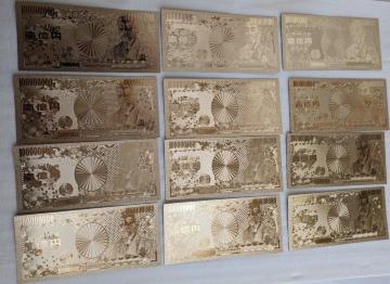 �A�}�]���łP���Q,�X�W�O�~�� �A�ԍ���̂Ȃ��i�A�ԍ���i�̕��������j�f�n�k�c�t���i�S�ʋ��F�������j�P���~�D�i����@�g�j�P�Q�����̂R