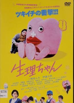 DVD@