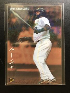 QOPSJr[싅Re/r-TWEIbNXot@[YE؁|jmX^[J|hn