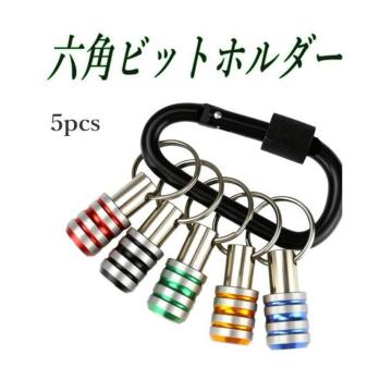 �r�b�g�z���_�[ �T�� �\�P�b�g�z���_�[ �J���r�i�t�� �����グ�� �\�P�b�g�z���_�[ DIY �h���C�o�[ �A�_�v�^�[