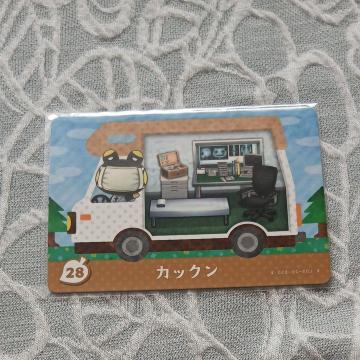 �Ƃт����ǂ��Ԃ̐Xamiibo�{�J�[�h�̃J�b�N��